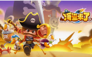 JDB电子大奖2024最新版